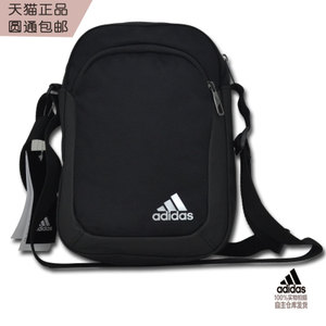 Adidas/阿迪达斯 AY4280