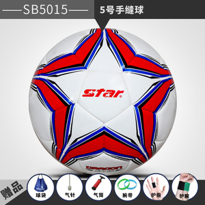 Star/世达 SB5015C5