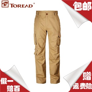 Toread/探路者 TAMB81569