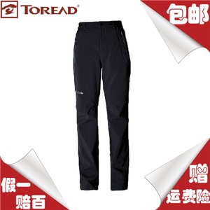 Toread/探路者 TAMB92149