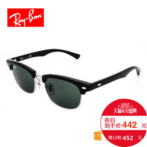 Rayban/雷朋 RJ9050S