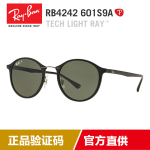 Rayban/雷朋 601S9A