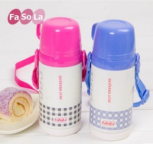 Fa So La JJ-046