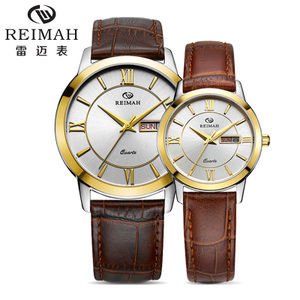 REIMAH/雷迈 6092L