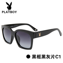 PLAYBOY/花花公子 PB-23005-C1