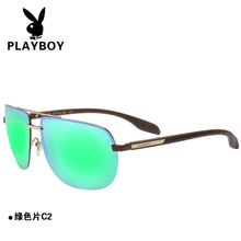 PLAYBOY/花花公子 PB-21028-C2