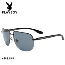 PLAYBOY/花花公子 PB-21028-C3