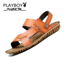 PLAYBOY/花花公子 DS63046