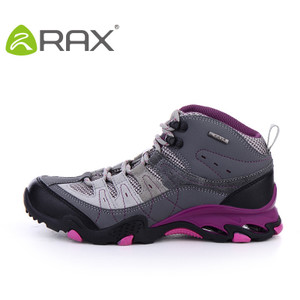 Rax 40-5B287