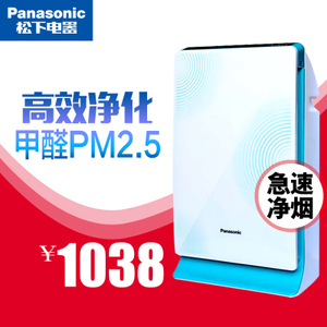Panasonic/松下 F-PDJ35C
