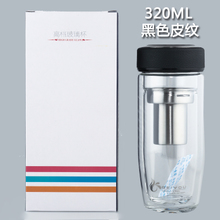 320ML