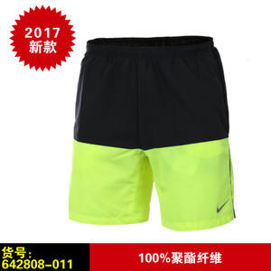 Nike/耐克 642808-011