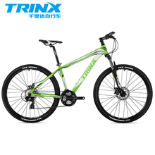 TRINX C500