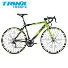 TRINX 480mm