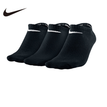 Nike/耐克 SX4705001