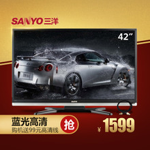 Sanyo/三洋 42CE530BLED