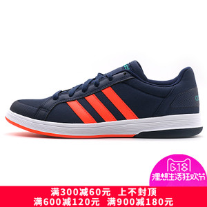 Adidas/阿迪达斯 2016Q3SP-BTY21