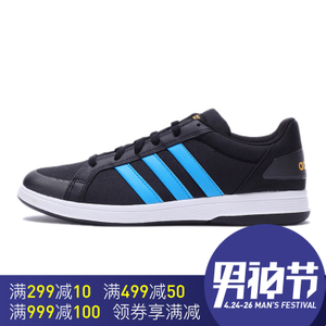 Adidas/阿迪达斯 2016Q3SP-BTY21