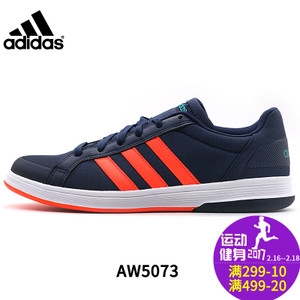 Adidas/阿迪达斯 2016Q3SP-BTY21