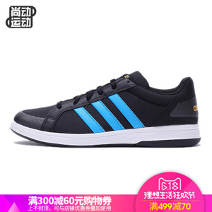 Adidas/阿迪达斯 2016Q3SP-BTY21