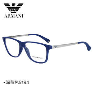 EMPORIO ARMANI/阿玛尼 5194