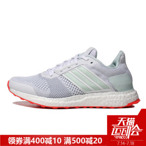 Adidas/阿迪达斯 2016Q3SP-IUS94