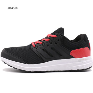 Adidas/阿迪达斯 2016Q3SP-IUS94