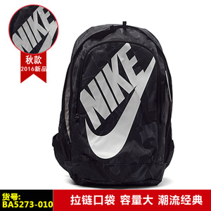 Nike/耐克 BA5273-010