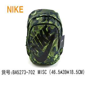 Nike/耐克 BA5273-702