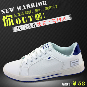 Warrior/回力 3056