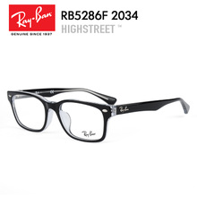 Rayban/雷朋 C2034