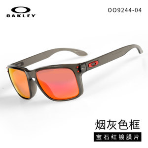 Oakley/欧克利 OO9244-04