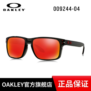 Oakley/欧克利 OO9244-04