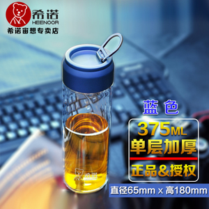 XN-6030-375ML