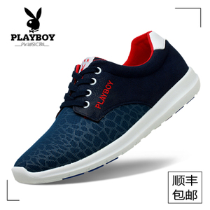 PLAYBOY/花花公子 DS61002