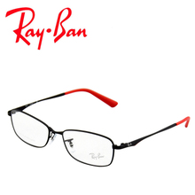 Rayban/雷朋 1170