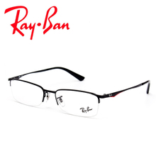 Rayban/雷朋 1170