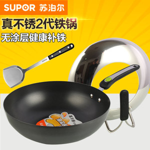 SUPOR/苏泊尔 FC30U1