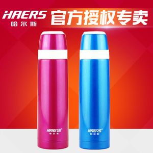 HAERS/哈尔斯 HB-500A-8