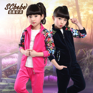 SCBEBE/色彩贝贝 1KG61007