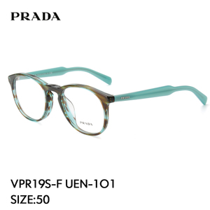 Prada/普拉达 UEN-1O1