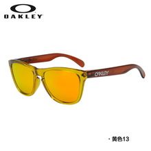 Oakley/欧克利 OO9245-13