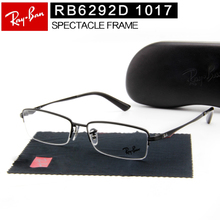 Rayban/雷朋 1017