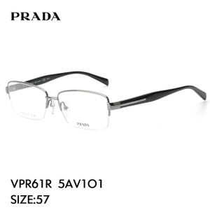 Prada/普拉达 5AV1O1