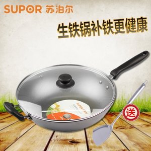 SUPOR/苏泊尔 FC32E