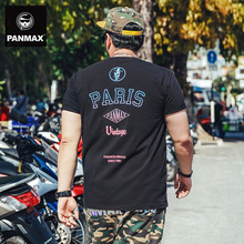 PANMAX/潘·麦克斯 PAFSTS-188