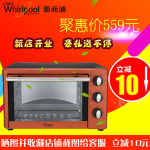 Whirlpool/惠而浦 WTO-DP281G