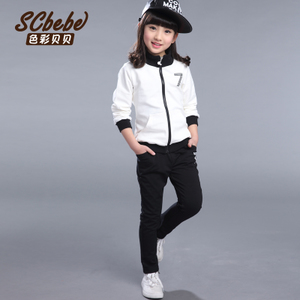 SCBEBE/色彩贝贝 1KG60004