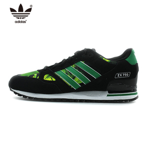 Adidas/阿迪达斯 AQ3188