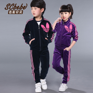 SCBEBE/色彩贝贝 1KG61001